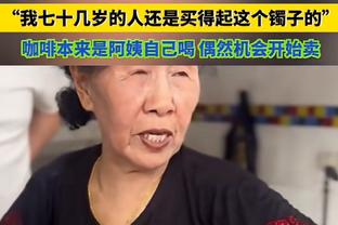 必威游戏平台推荐安卓截图1